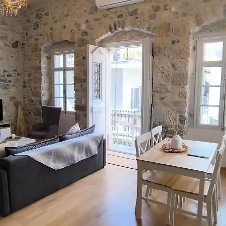 Casa de Férias Kelly's Traditional House Of