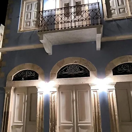 Kelly's Traditional House Of Kálymnos